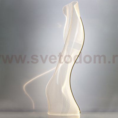 Торшер Varese Lightstar 738783