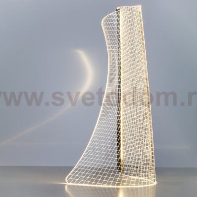 Настольная лампа Varese Lightstar 738954