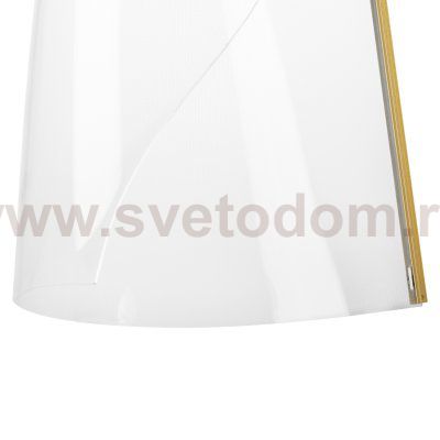 Настольная лампа Varese Lightstar 738983