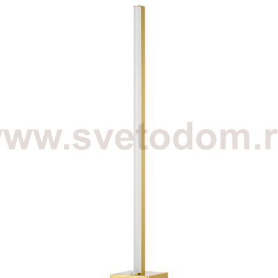 Настольная лампа Palla Lightstar 739913