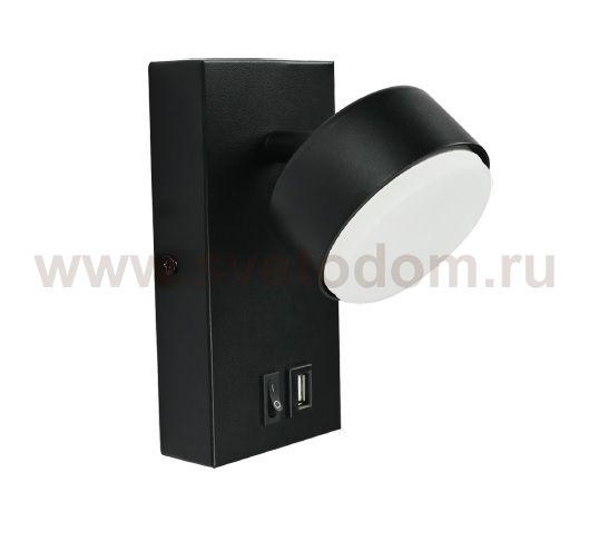 740617 Бра FICO 1х12W GX53 ЧЕРНЫЙ