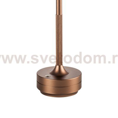 Настольная лампа Alfa Lightstar 745901