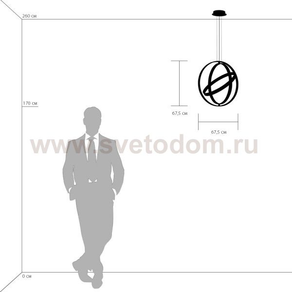 Светильник Lightstar 747144