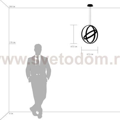 Светильник Lightstar 747144