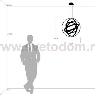 Светильник Lightstar 747222