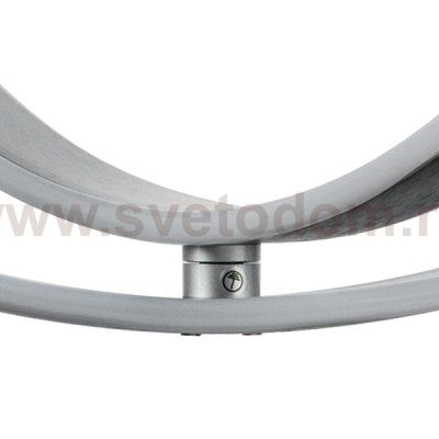 Светильник Lightstar 747244