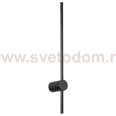 Светильник настенный Tubo Lightstar 748537