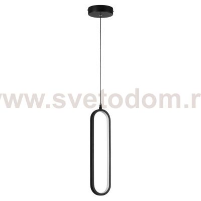 Люстра подвесная Saturno Lightstar 749007