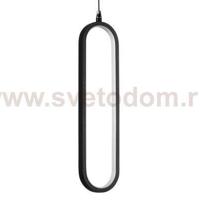 Люстра подвесная Saturno Lightstar 749007