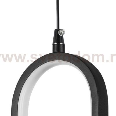Люстра подвесная Saturno Lightstar 749017