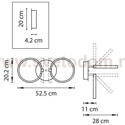 Светильник бра Lightstar 749624 Breve