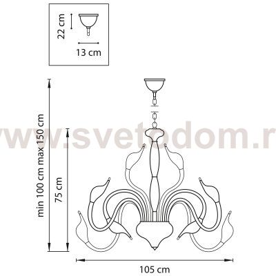 Люстра подвесная Lightstar 751246 Cigno Collo