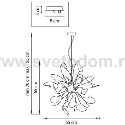 Люстра подвесная Lightstar 754267 Turbio