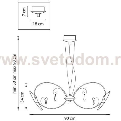 Люстра подвесная Lightstar 755084 Scarabeo