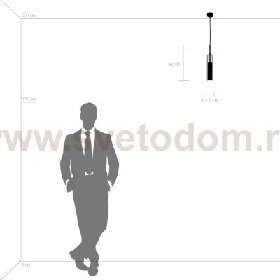 Подвес Cilino Lightstar 756012