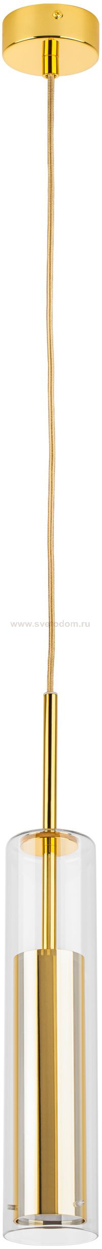 Подвес Cilino Lightstar 756012