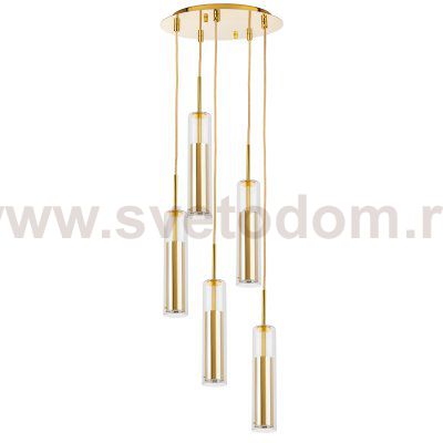 Подвес Cilino Lightstar 756052