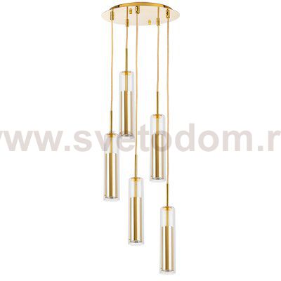 Подвес Cilino Lightstar 756052