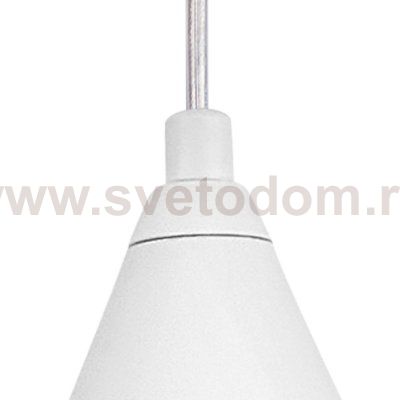757006 Люстра CONE GW 1х6W(led) G9 БЕЛЫЙ/ЗОЛОТО