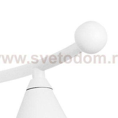 757046 Люстра CONE GW 4х6W(led) G9 БЕЛЫЙ/ЗОЛОТО
