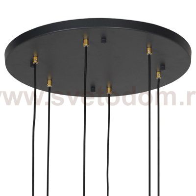 Подвес Cone Lightstar 757060