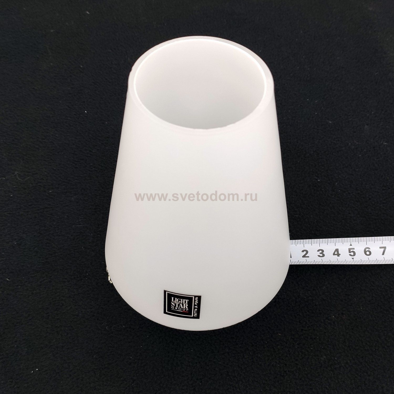 Люстра подвесная Lightstar 758167 Diafano