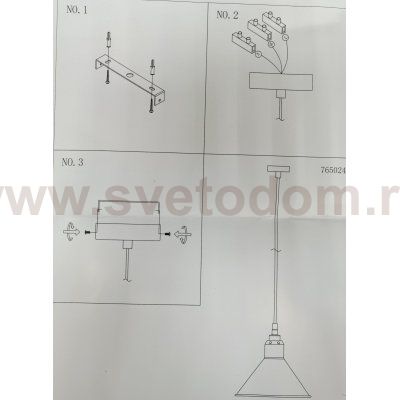 Подвесной металлический светильник Lightstar 765024 Loft
