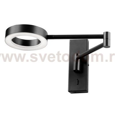765687 Бра LOFT LED 5W 400LM ЧЕРНЫЙ 3000K