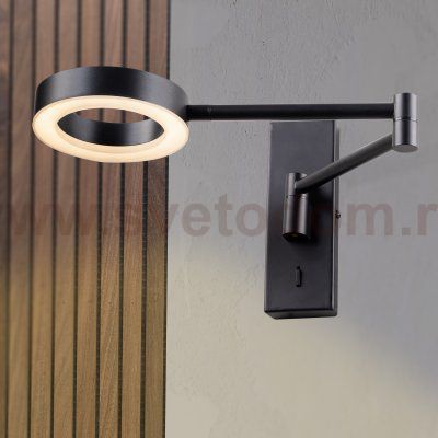 765687 Бра LOFT LED 5W 400LM ЧЕРНЫЙ 3000K