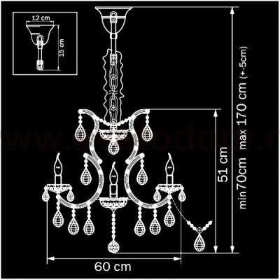 Светильник Lightstar 775083P