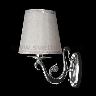 Светильник бра Lightstar 779514 Engenuo