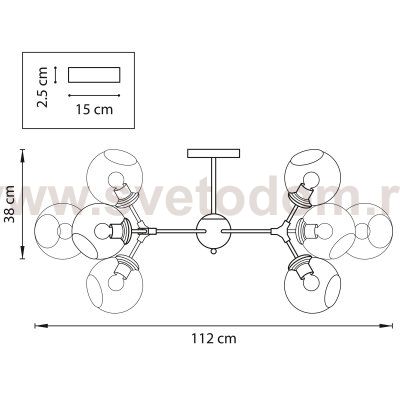 Люстра потолочная Lightstar 785087 Beta