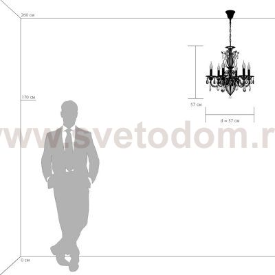 Люстра подвесная Lightstar 790064 Schon