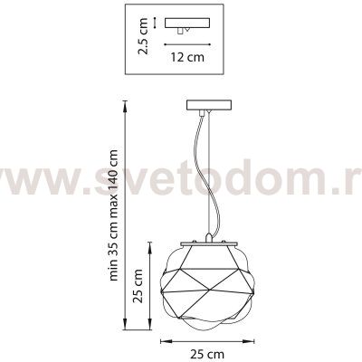 Подвес Erbareo Lightstar 799010