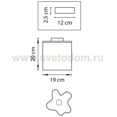 Плафон стекло матовое белое гармошкой 190*200мм E27 (50мм посадка) LS Nubi 8020 V2