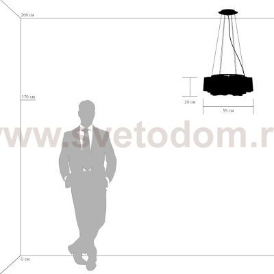 Люстра подвесная Nubi Lightstar 802163