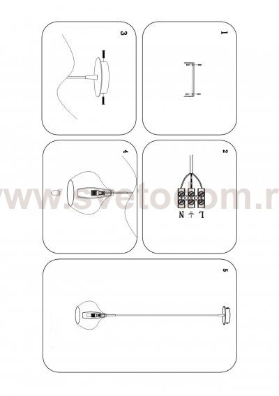Подвесной светильник Lightstar 803049 Pentola
