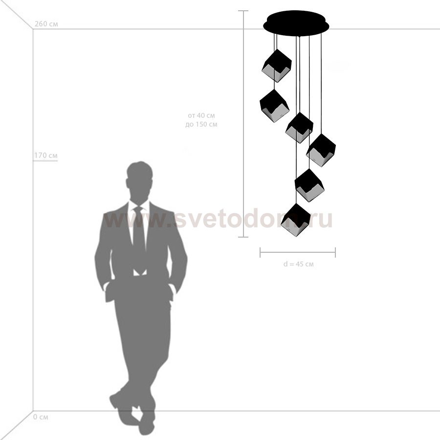Подвес Qubica Lightstar 805569