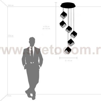 Подвес Qubica Lightstar 805569