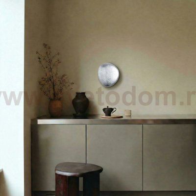 807604 Бра UOVO II LED 6W 480LM G СЕРЕБРО 3000K