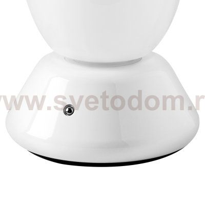 807916 Настольная лампа UOVO III LED 10W 800LM G БЕЛЫЙ 3000K