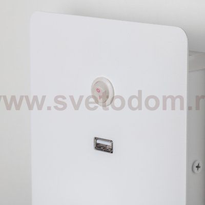 Бра Muro Lightstar 808516