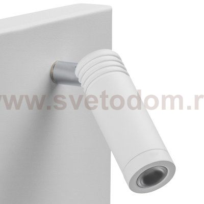 Светильник бра с полочкой Muro Lightstar 808526