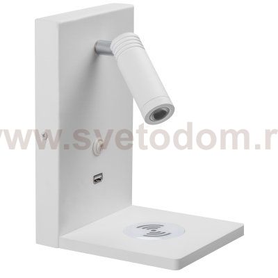 Светильник бра с полочкой Muro Lightstar 808526