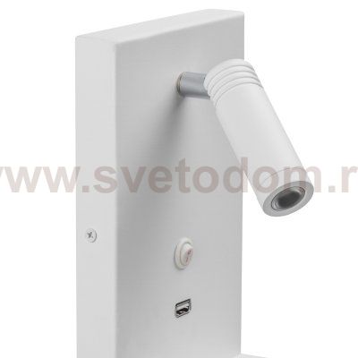 Светильник бра с полочкой Muro Lightstar 808526