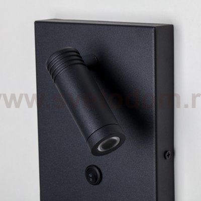 Бра Muro Lightstar 808527