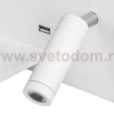 Бра Muro Lightstar 808546