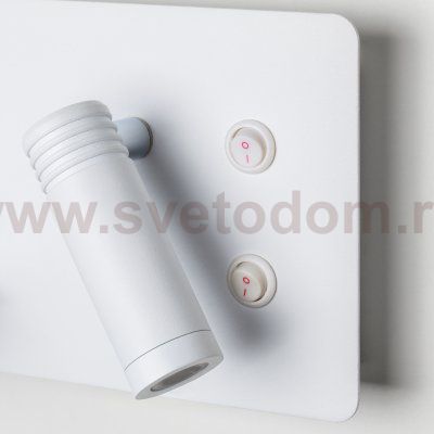 Бра Muro Lightstar 808546
