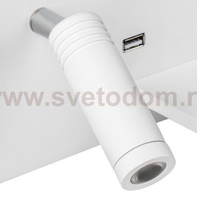 Бра Muro Lightstar 808556