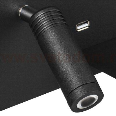 Бра Muro Lightstar 808557